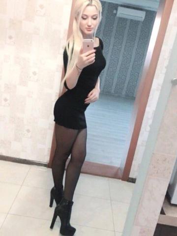Проститутка Жемчужина